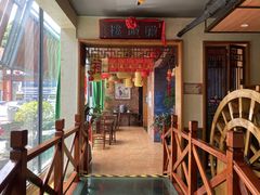 -吾妈妈大宅院