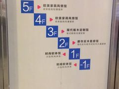 -荣麟槟榔·京瓷新中式现代中式实木套房·全屋定制家具(红星美凯龙香河店)