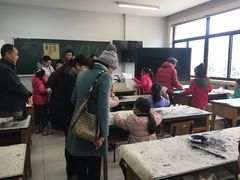 -上海市宝山区少年宫