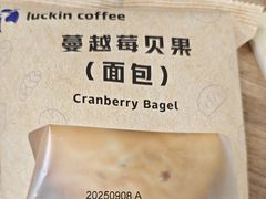 -瑞幸咖啡(尼盛尚品汇店)