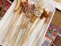 -旺蜀主成都串串火锅(西直门凯德MALL店)