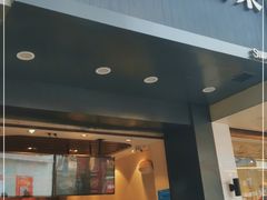 门面-小邢板栗(中和路店)