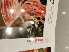-海底捞火锅(世纪金源店)