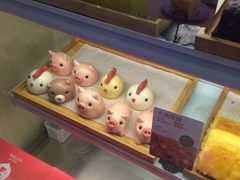 卡通馍馍-满满元气和田大枣糕·蛋糕(朝阳大悦城店)