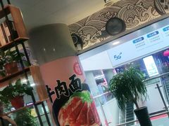 -李先生牛肉面大王(济南火车站候车室店)