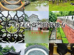 -广州神农草堂中医药博物馆