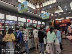 -张一元(总店)
