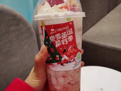 -奈雪的茶(国金中心店)