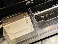 -大桶大足浴(金桥店)