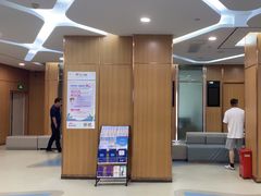 -美年大健康·体检中心(江岸分院)