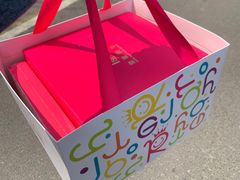 -皇家美孚(麦岛店)