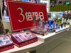 -长发商厦