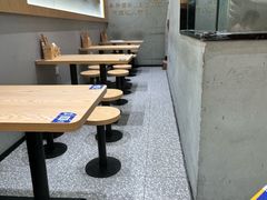 -华三爷拌面(上海光启城店)