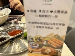 -CHILL Pho澳洲牛肉越南粉(佛山顺德万象汇店)