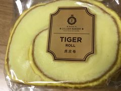 -莉莲蛋挞(日月光店)