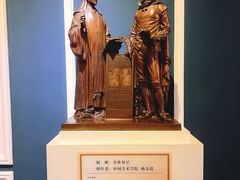 -汤显祖纪念馆