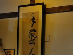 -晓靖轩烧烤(沙河风情店)