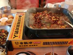 -令狐冲烤鱼·烧菜馆(达明店)