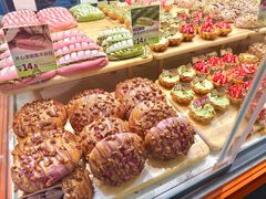 -BreadTalk面包新语·烘焙蛋糕(深业上城店)