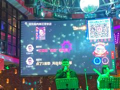 -肉串汪(望京店)