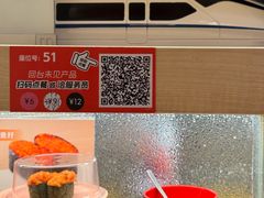 -争鲜回转寿司(太阳宫凯德PLUS店)