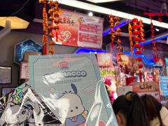 -天空之城游乐体验世界(万宝广场店)