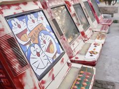 -瑞光创意工厂