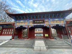 -高庙保安寺