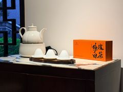 -宁波柏悦酒店·钱湖渔港