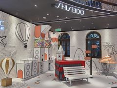 -国药中服免税(北京坊店)