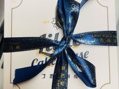 -丁香西饼屋(桂林路店)