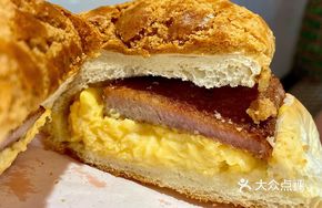 Pork Cutlet Egg Pineapple Bun
