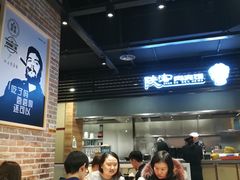 -陕客肉夹馍(王府井店)