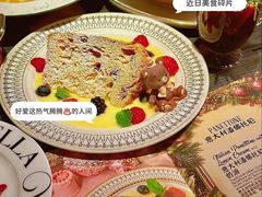 -IL TEATRO 精品意大利餐厅