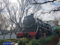 -玲珑塔公园