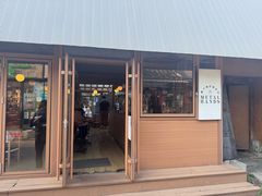 -METAL HANDS(五道营店)