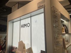 -海马体照相馆(深圳万象天地店)