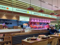 -福客麻辣烫·现炒麻辣香锅(印力中心店)