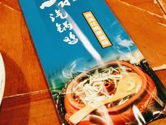 -雀舞云南菜(天津天河城购物中心店)