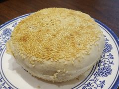 -老三羊汤【北兴隆街店】