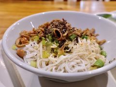 -椰小调.儋州米烂(名门店)