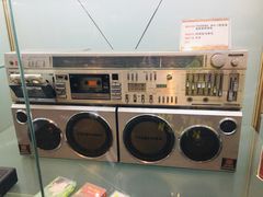 -大戚收音机电影机博物馆