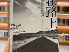 -朵云书院(滴水湖店)