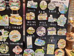 -猫的天空之城概念书店(苏州平江店)