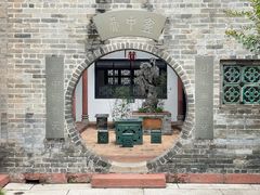 -东莞市可园博物馆