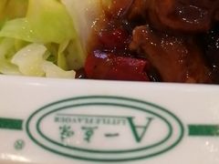 -一点味(安定门店)