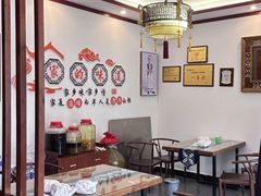 -益恒饭店乡间白族菜(古城总店)