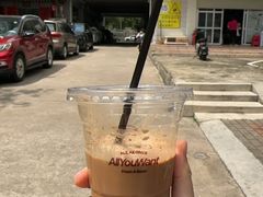 -The Roastery By AllYouWant(福田店)