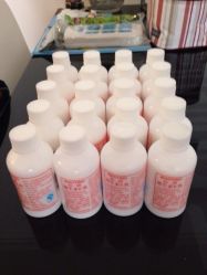 iphone_upload_pic-标婷维生素E乳