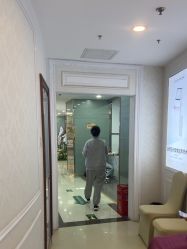 -武汉五洲整形外科医院